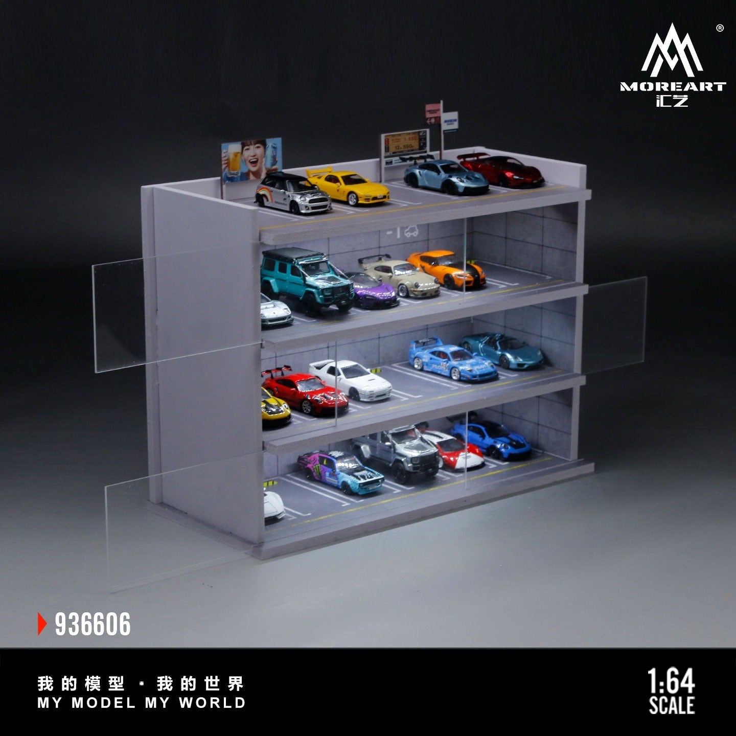 MoreArt - Pre-Order - Japanese Parking Garage Scene Diorama mit Beleuchtung - MO936606