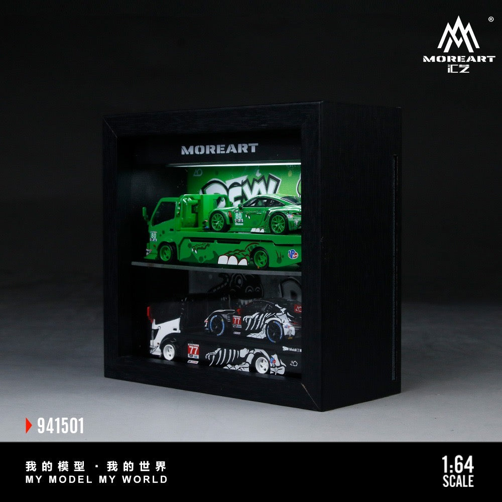 MoreArt - Pre-Order - Wood Picture Frame - Dinosaur Painting - green/grey with fluorescent effect - MO941501