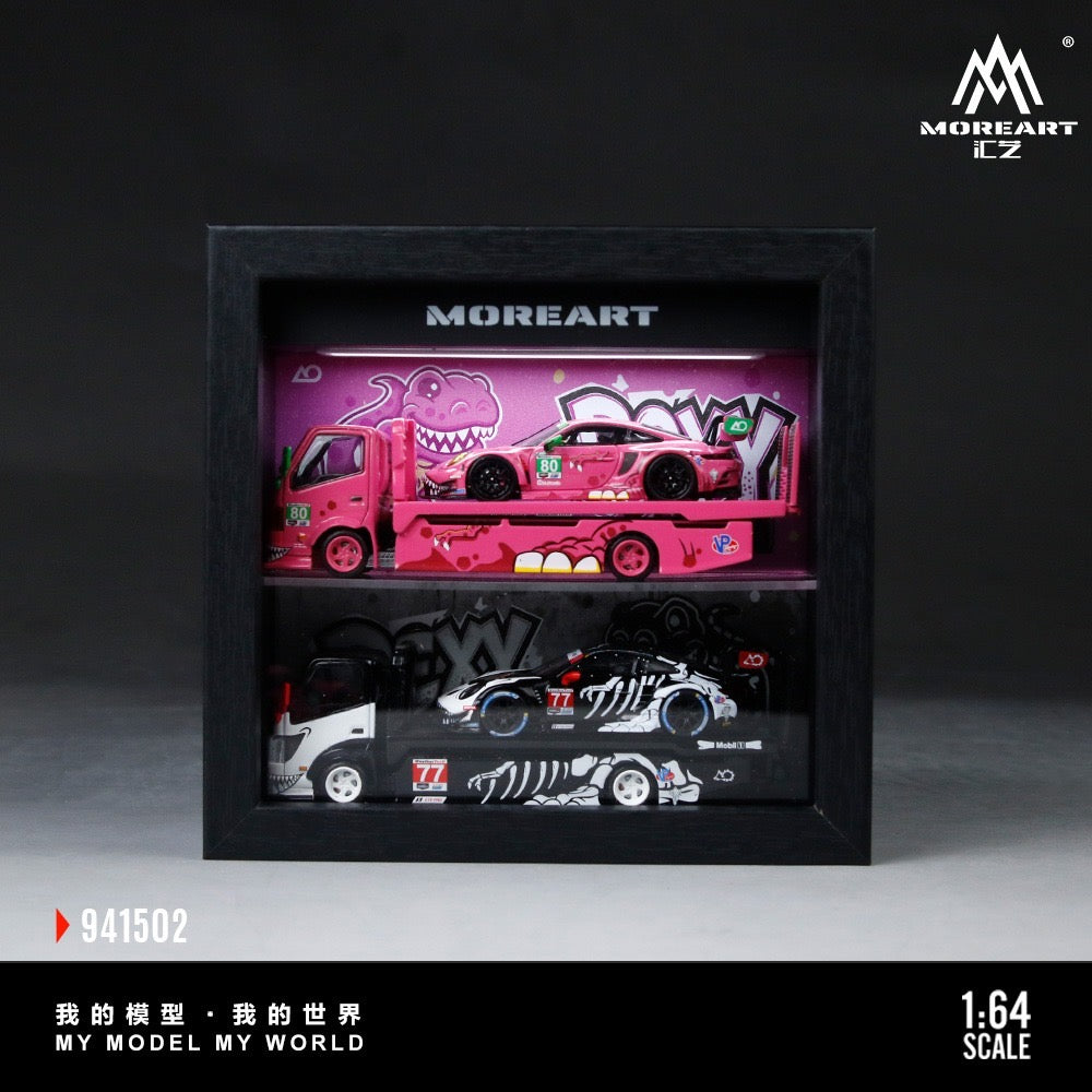 MoreArt - Pre-Order - Wood Picture Frame - Dinosaur Painting - pink/grey with fluorescent effect - MO941502
