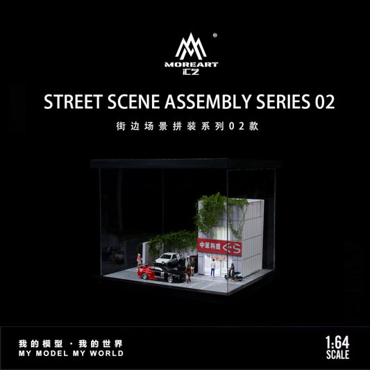 MoreArt - Pre-Order - Street Scene Diorama mit Beleuchtung - MO960202