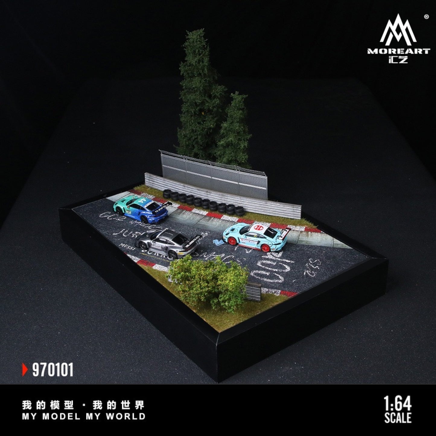 MoreArt - Pre-Order -  Nürburgring Circuit 01 Edition Diorama - MO970101