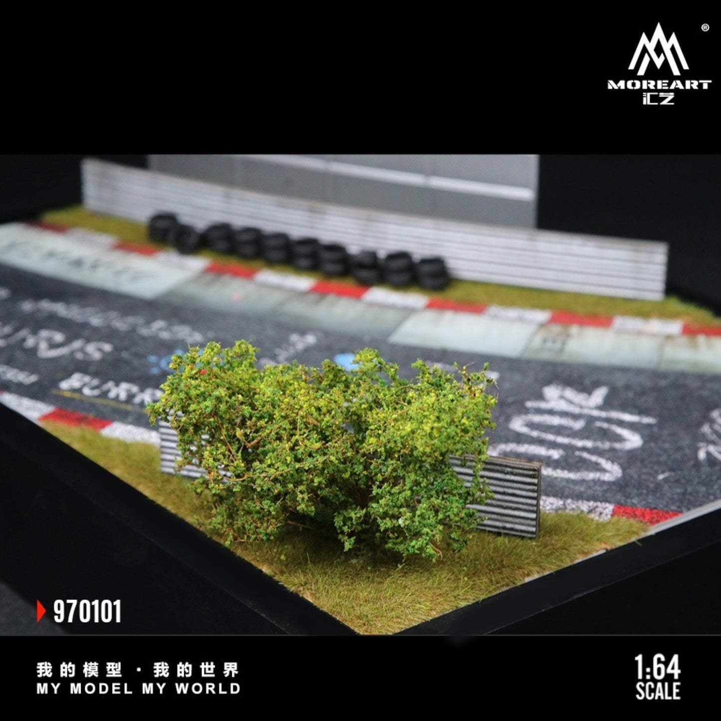 MoreArt - Pre-Order -  Nürburgring Circuit 01 Edition Diorama - MO970101