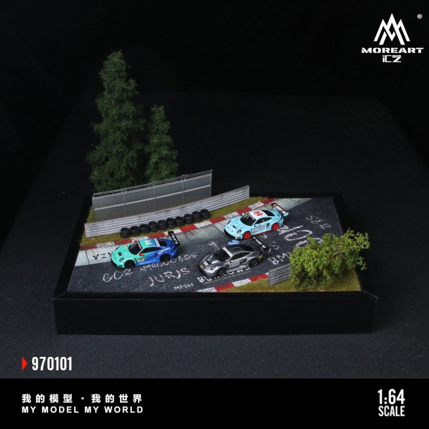 MoreArt - Pre-Order -  Nürburgring Circuit 01 Edition Diorama - MO970101