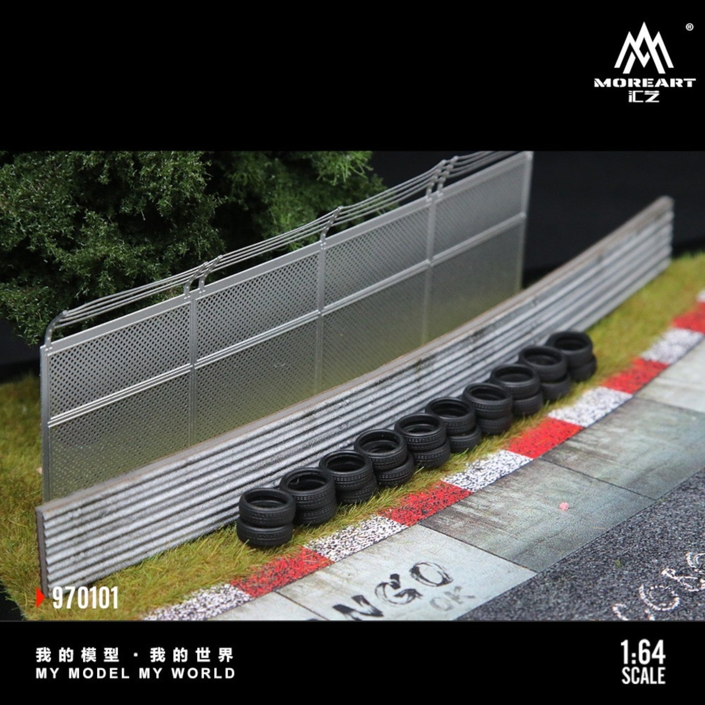MoreArt - Pre-Order -  Nürburgring Circuit 01 Edition Diorama - MO970101