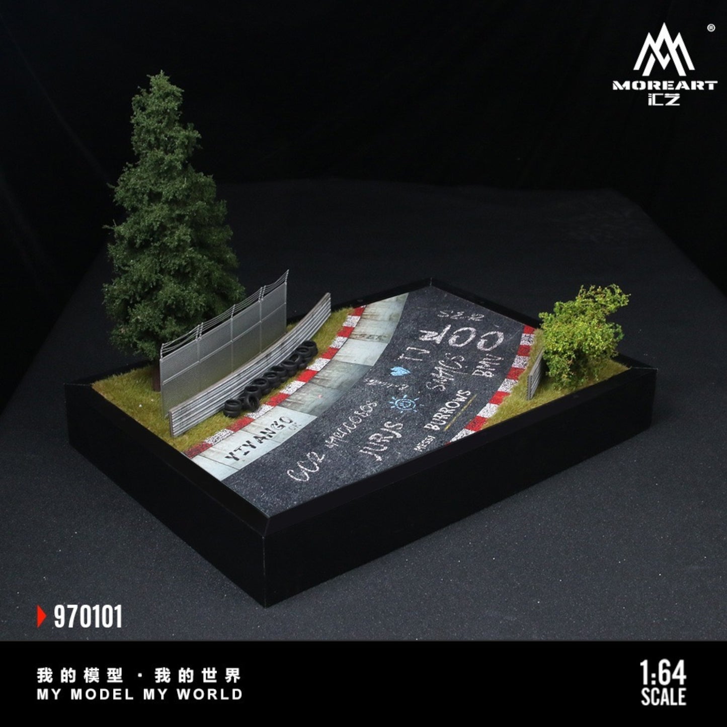 MoreArt - Pre-Order -  Nürburgring Circuit 01 Edition Diorama - MO970101