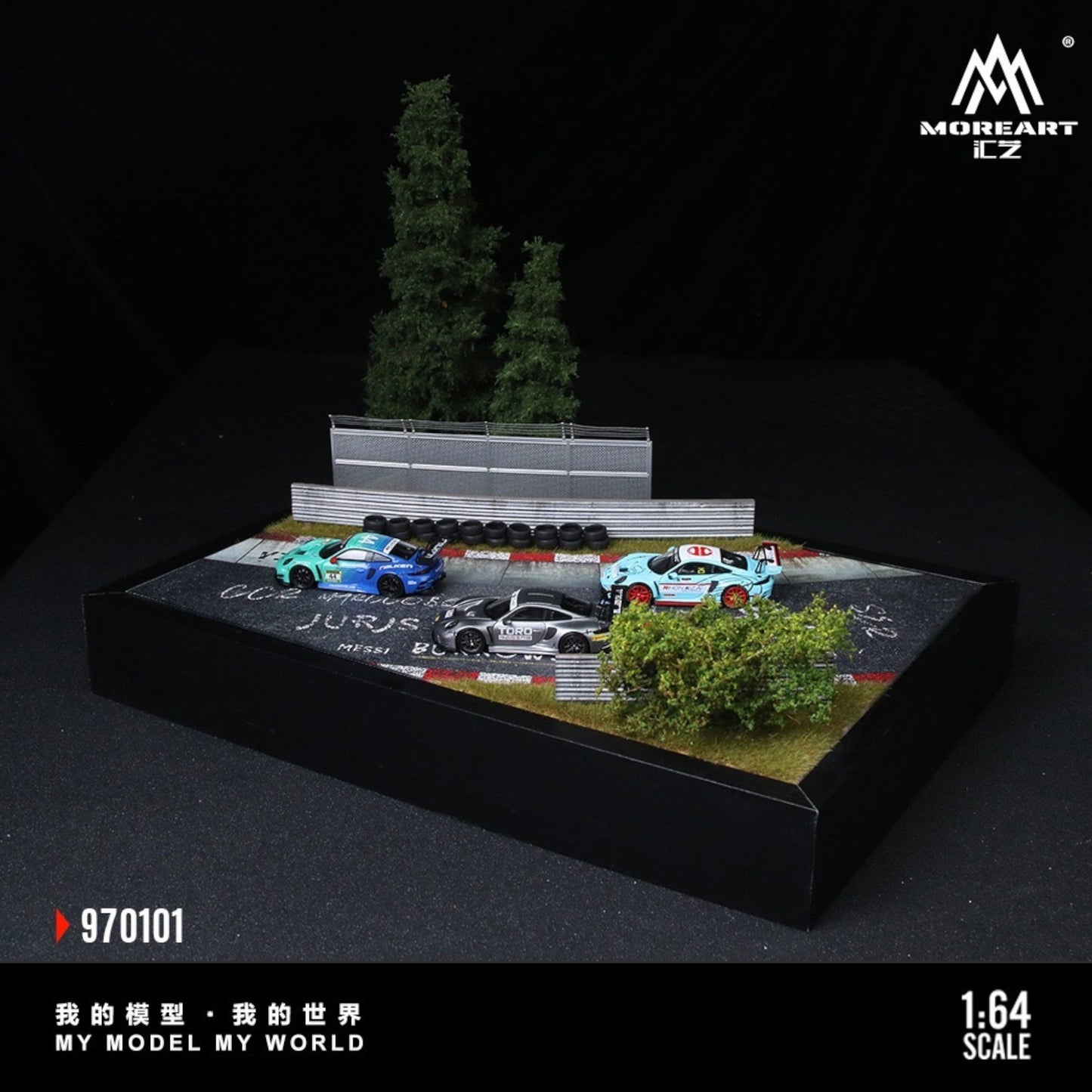 MoreArt - Pre-Order -  Nürburgring Circuit 01 Edition Diorama - MO970101