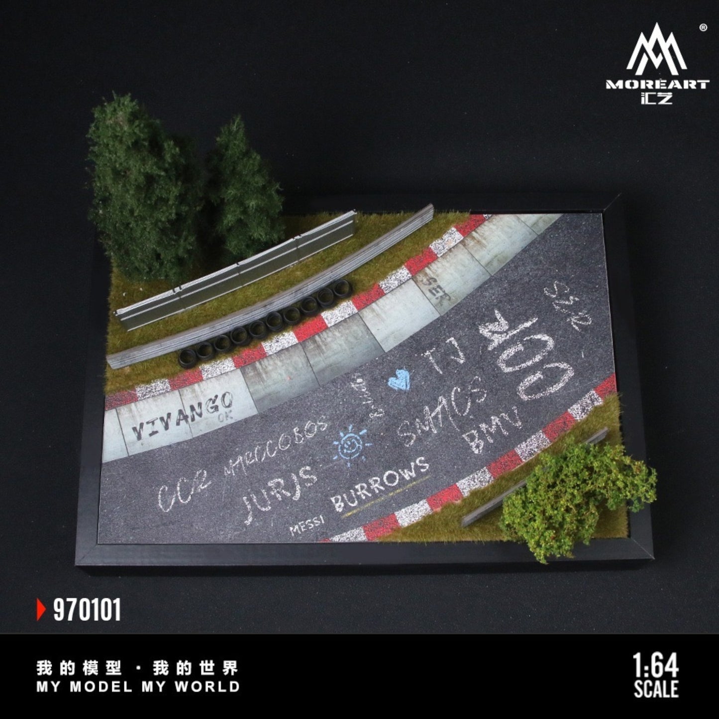 MoreArt - Pre-Order -  Nürburgring Circuit 01 Edition Diorama - MO970101