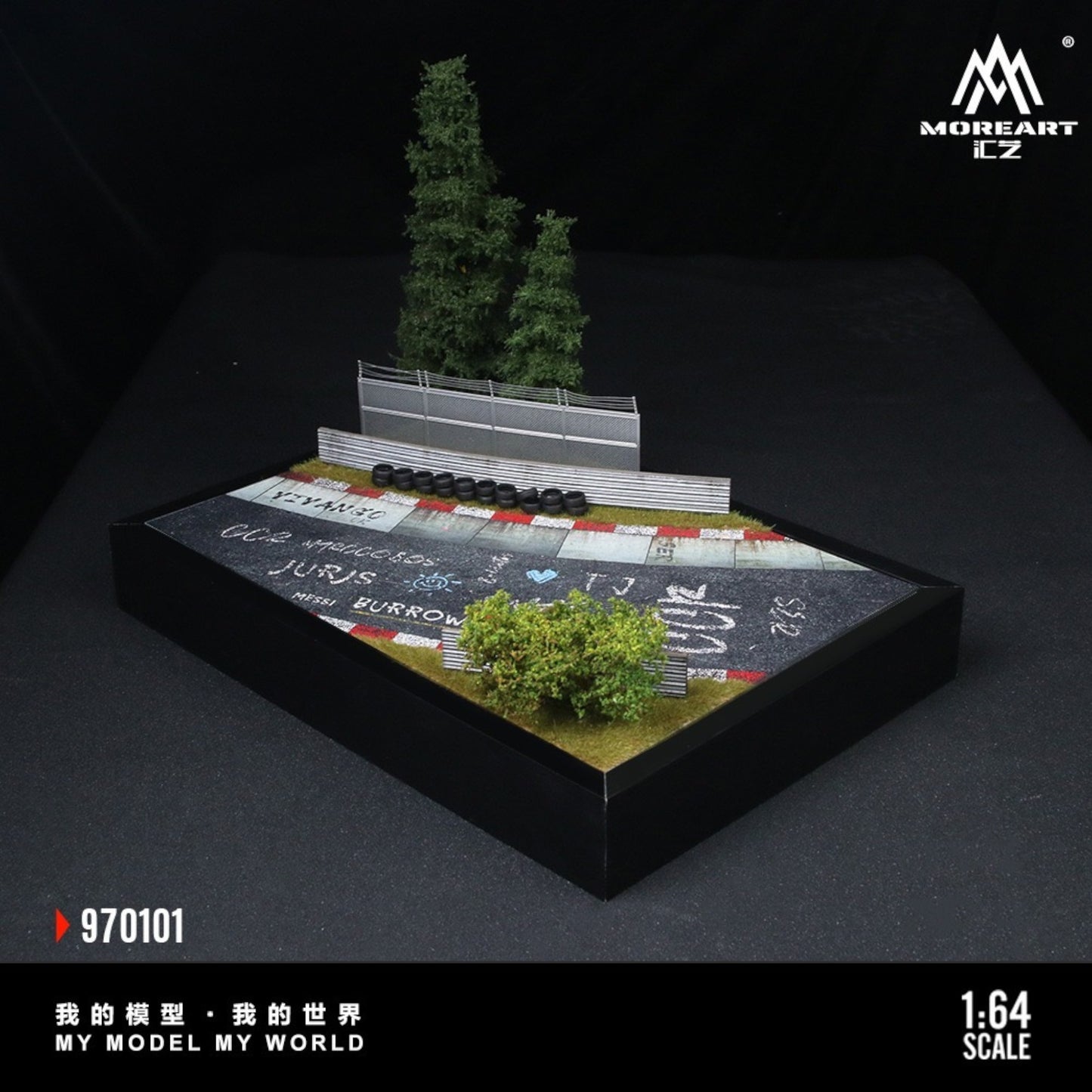 MoreArt - Pre-Order -  Nürburgring Circuit 01 Edition Diorama - MO970101