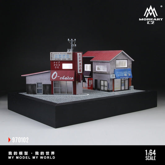 Pre-Order bis 31.08.2025 - MoreArt - Octopus Fried Rice House Replica Model Diorama mit Beleuchtung - MO970102