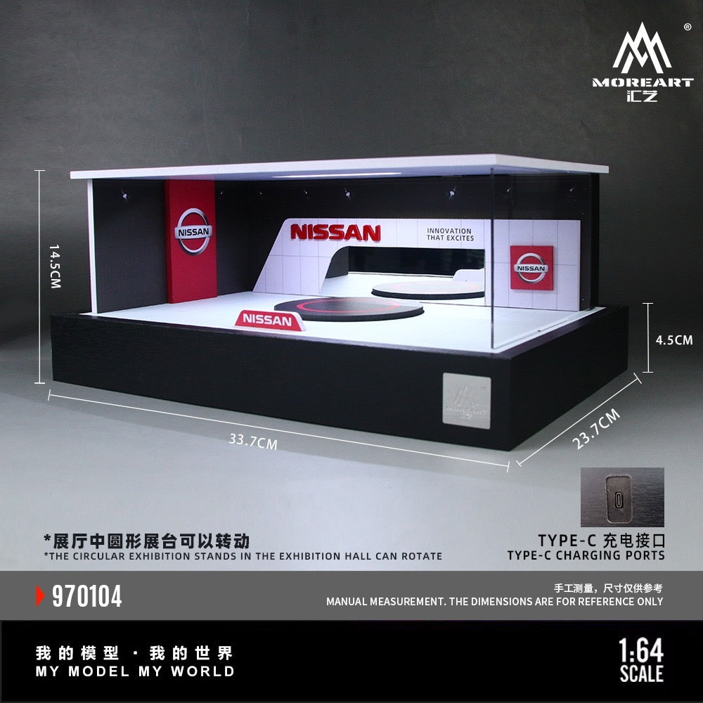 MoreArt - Pre-Order - Nissan Rotating Exhibition Diorama mit Beleuchtung