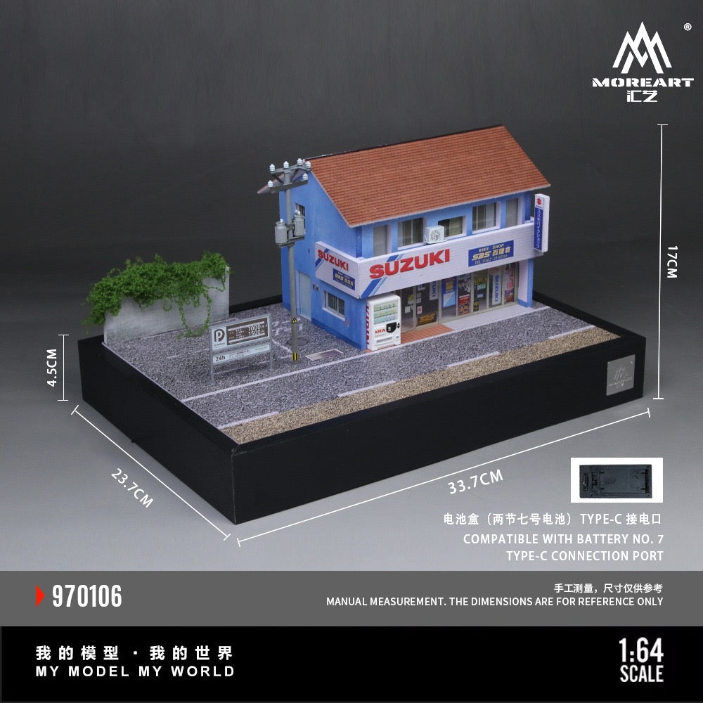 MoreArt - Pre-Order -Suzuki Motorcycle Store Nishi-Kamakura Diorama große  Version - MO970106