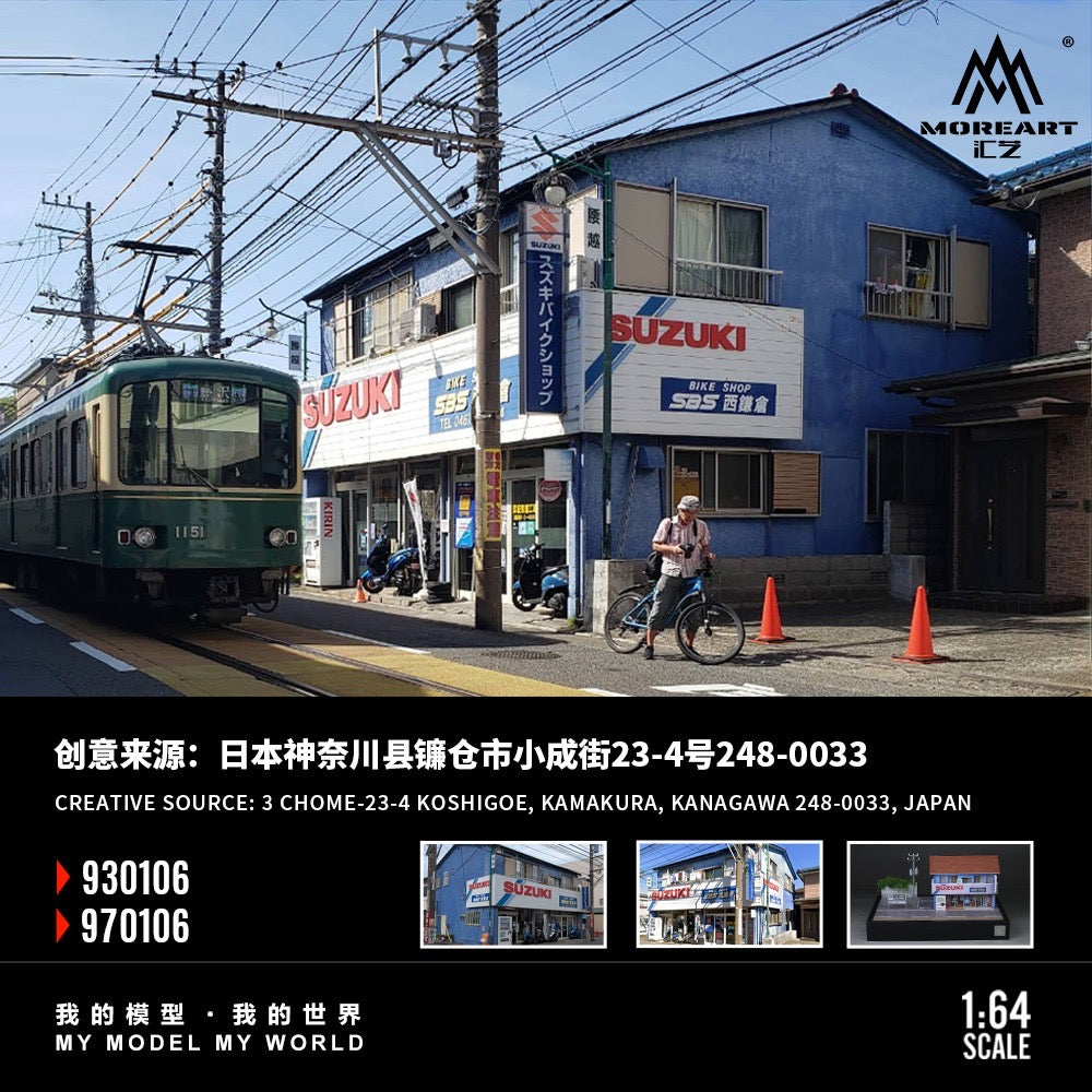 MoreArt - Pre-Order -Suzuki Motorcycle Store Nishi-Kamakura Diorama große  Version - MO970106