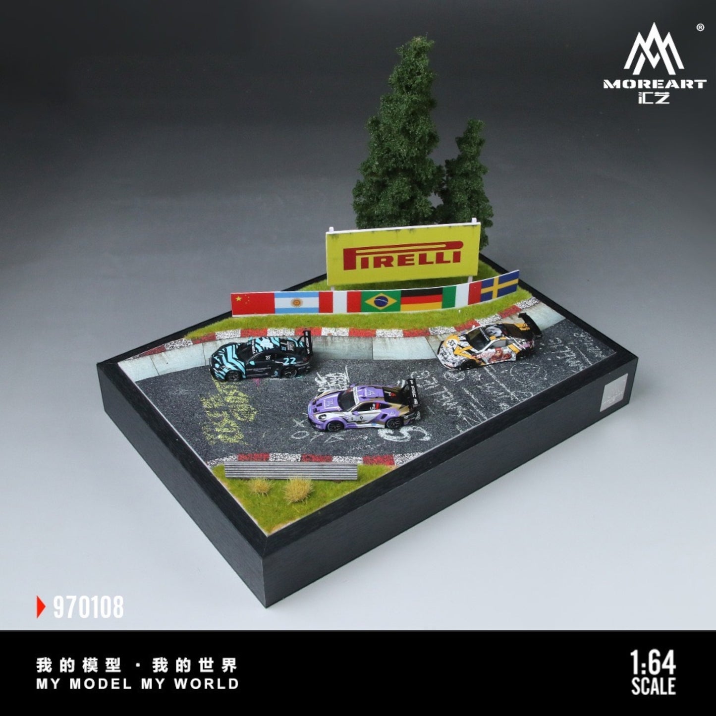 MoreArt - Pre-Order - Nürburgring Circuit 03 Edition Diorama - MO970108