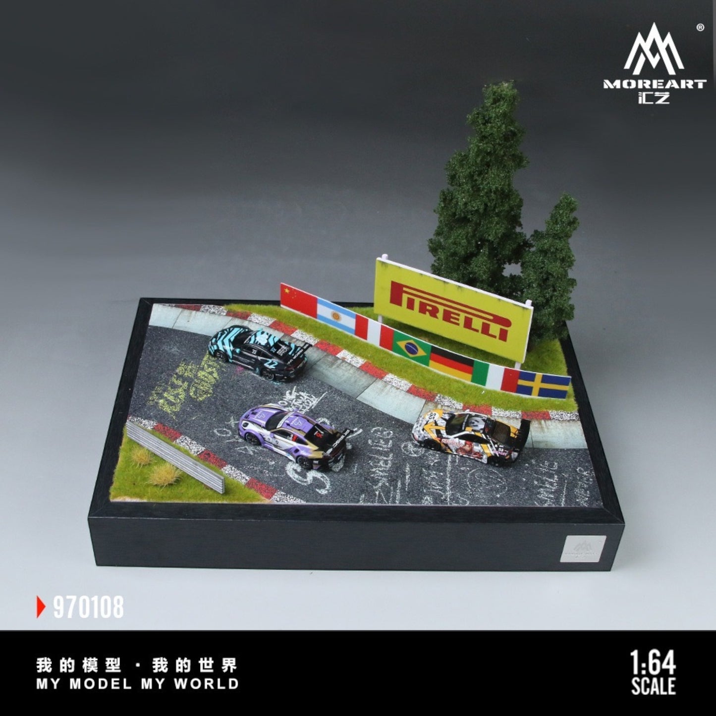 MoreArt - Pre-Order - Nürburgring Circuit 03 Edition Diorama - MO970108