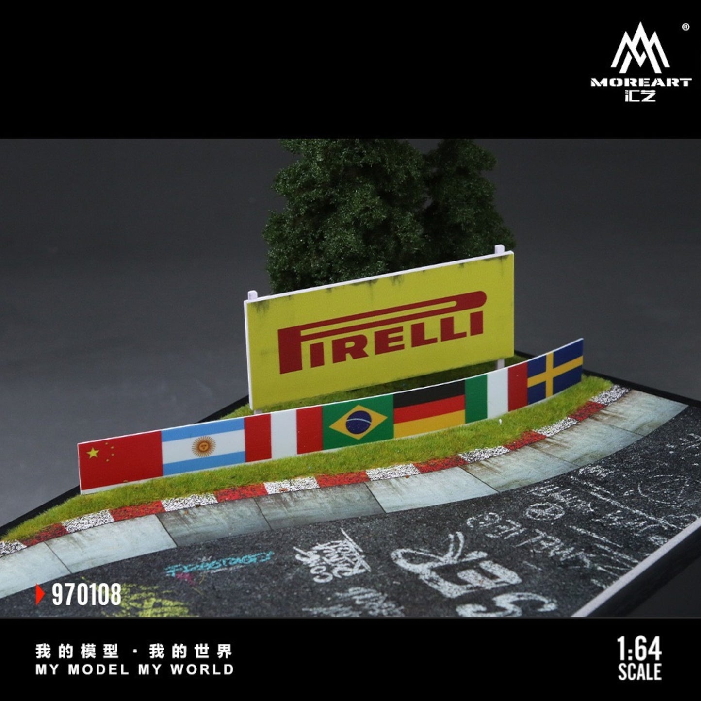 MoreArt - Pre-Order - Nürburgring Circuit 03 Edition Diorama - MO970108