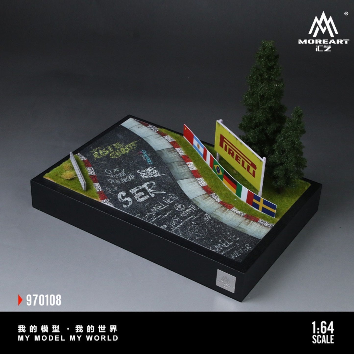 MoreArt - Pre-Order - Nürburgring Circuit 03 Edition Diorama - MO970108