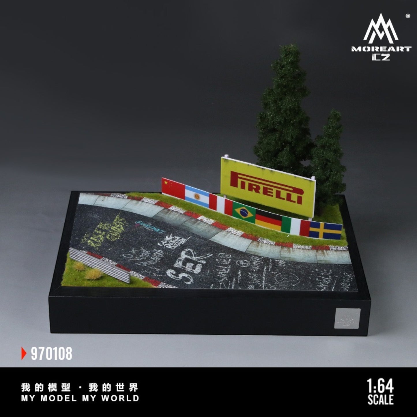 MoreArt - Pre-Order - Nürburgring Circuit 03 Edition Diorama - MO970108