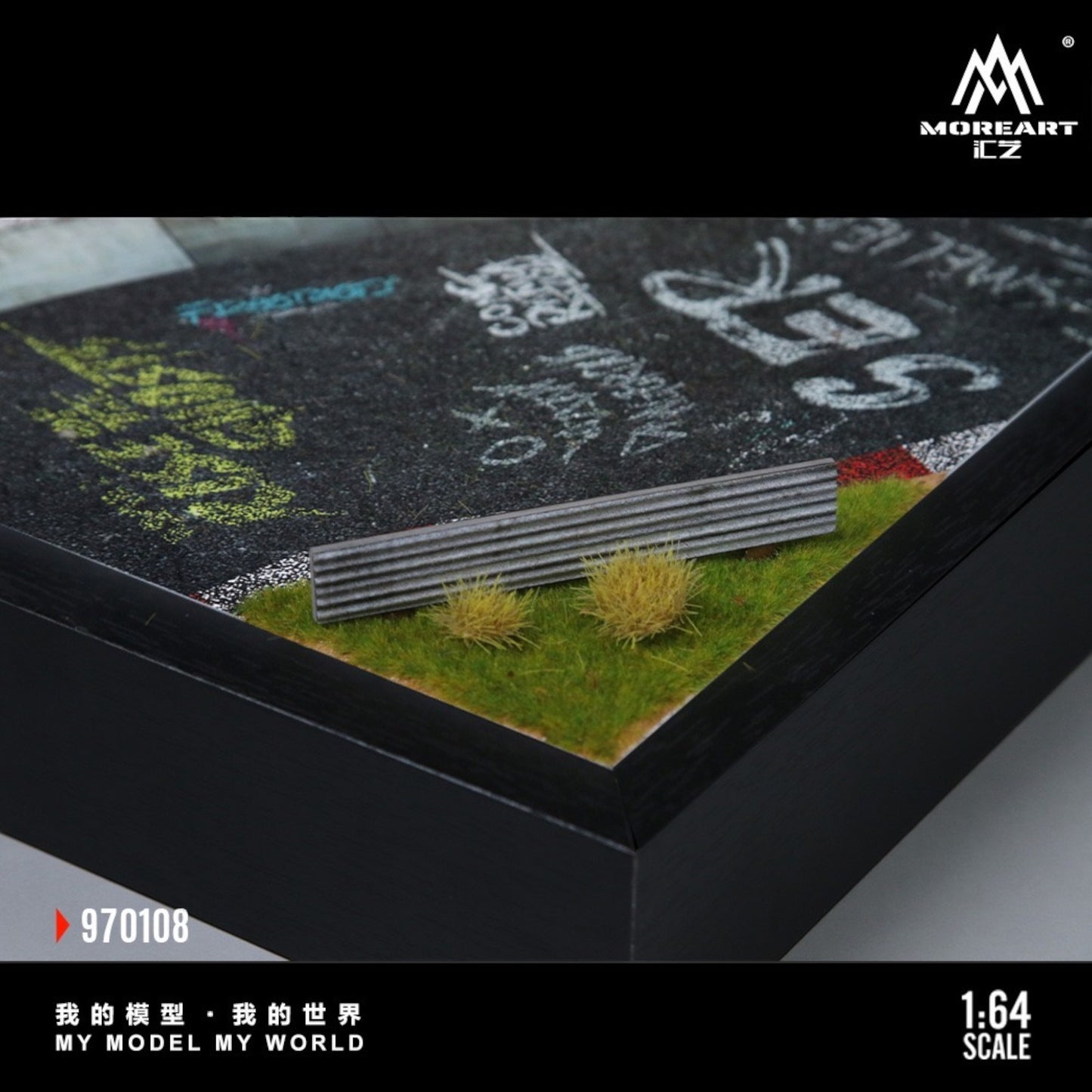 MoreArt - Pre-Order - Nürburgring Circuit 03 Edition Diorama - MO970108