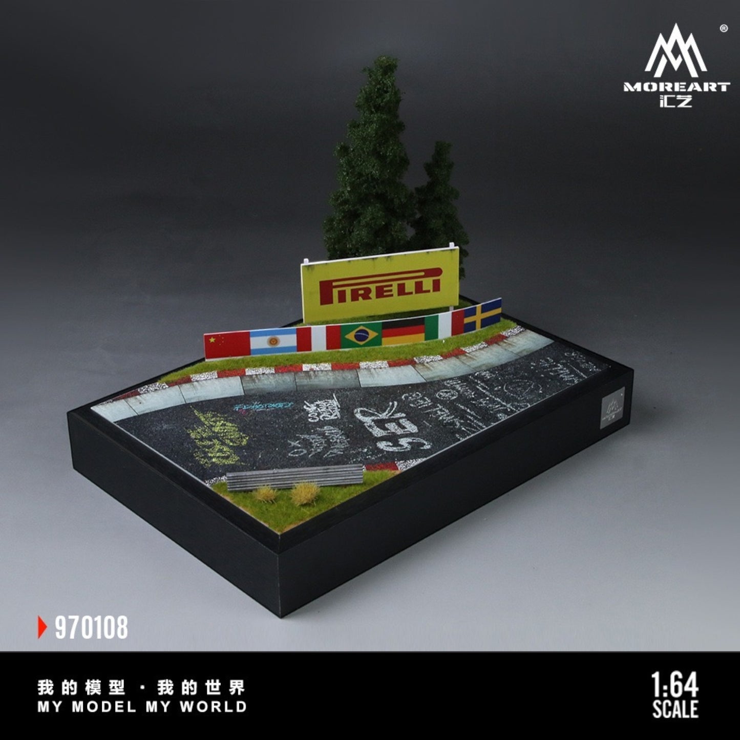 MoreArt - Pre-Order - Nürburgring Circuit 03 Edition Diorama - MO970108