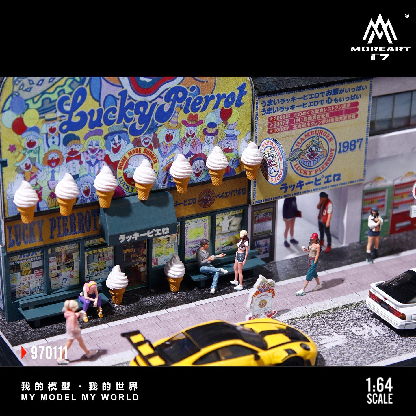 MoreArt - Pre-Order - Lucky Pierrot Street Scene Diorama mit Beleuchtung - MO970111