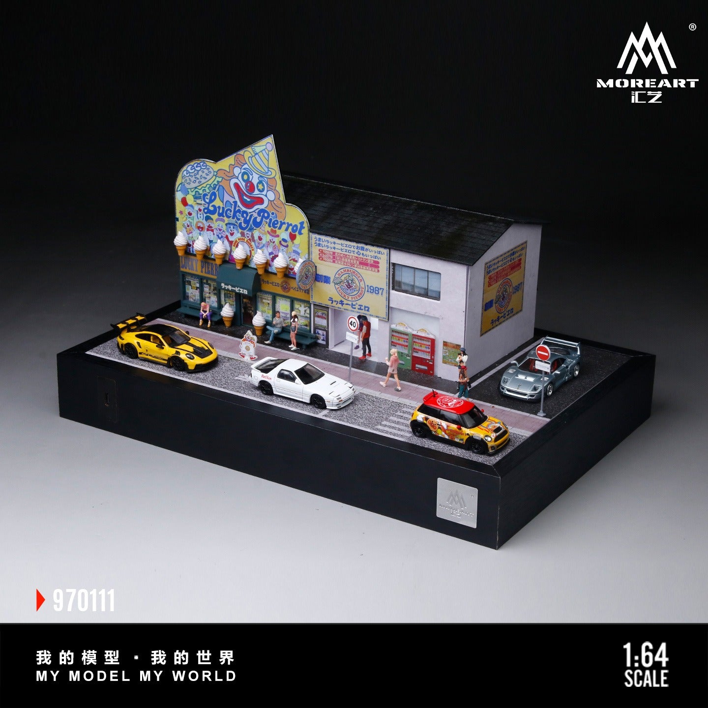 MoreArt - Pre-Order - Lucky Pierrot Street Scene Diorama mit Beleuchtung - MO970111