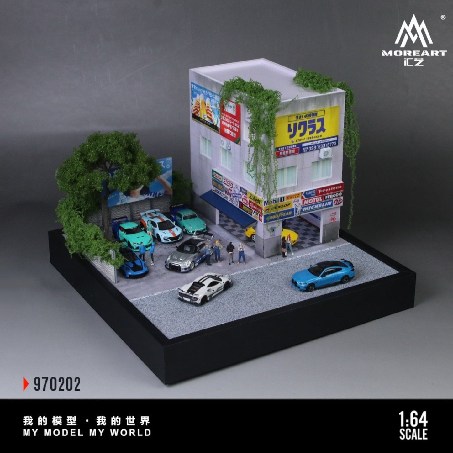 MoreArt - Pre-Order - Repair Shop Diorama mit Beleuchtung - MO970202