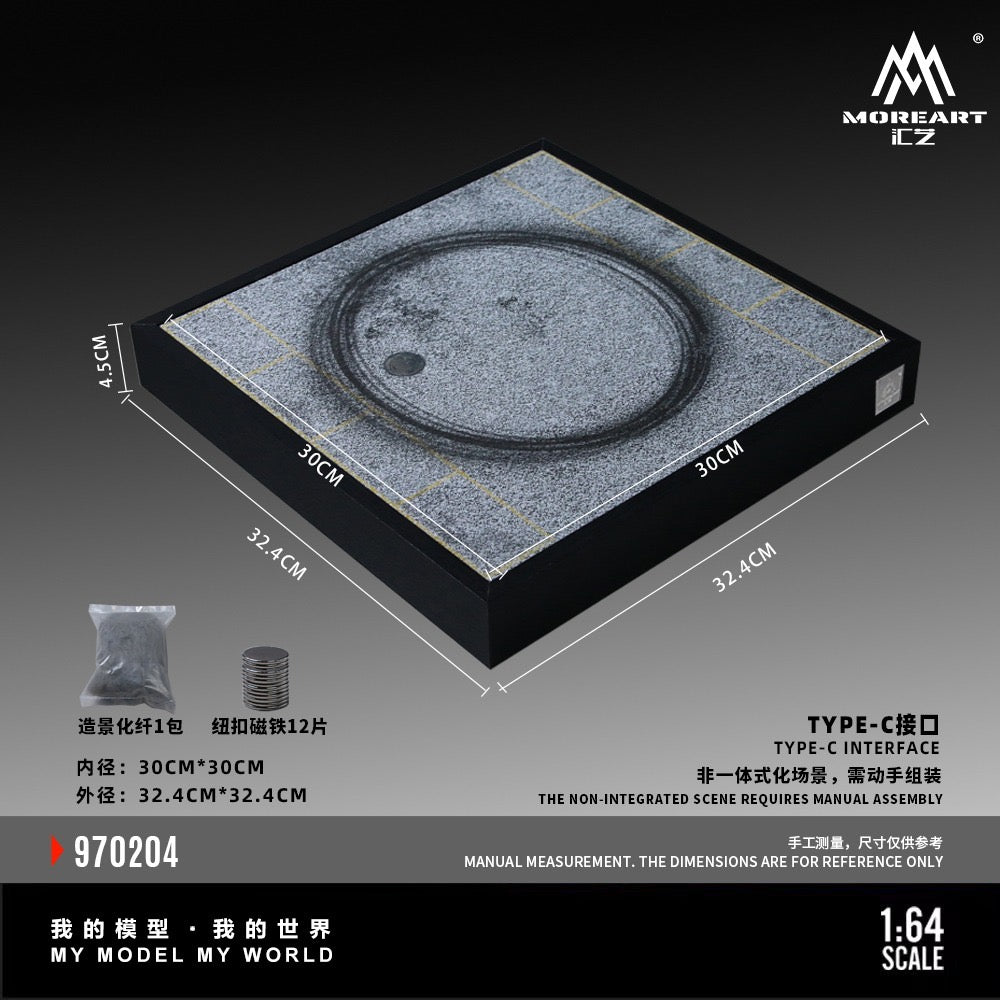 MoreArt - Pre-Order - Car Drift Turntable Scene Model 01 - Diorama - MO970204