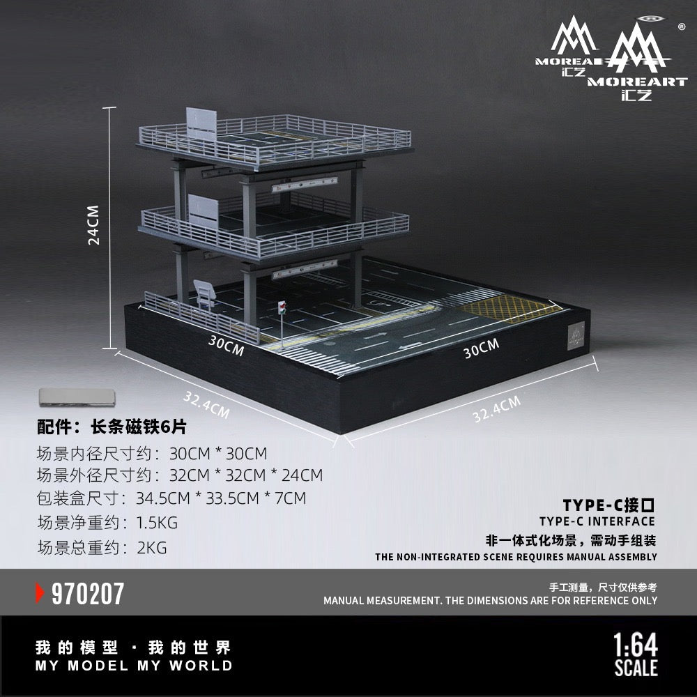 MoreArt - Pre-Order - Parking Garage Drifting Scene Diorama mit Beleuchtung - MO970207
