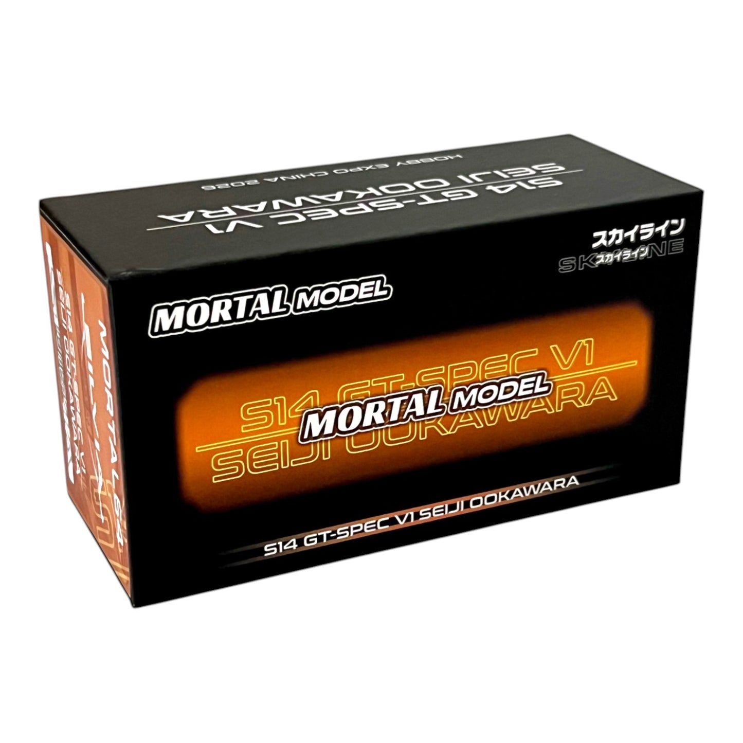 Mortal Diecast - Nissan Silvia S14 GT-Spec LV1JSEIJI Ookawara, Yellow - HEC2026 Event Edition