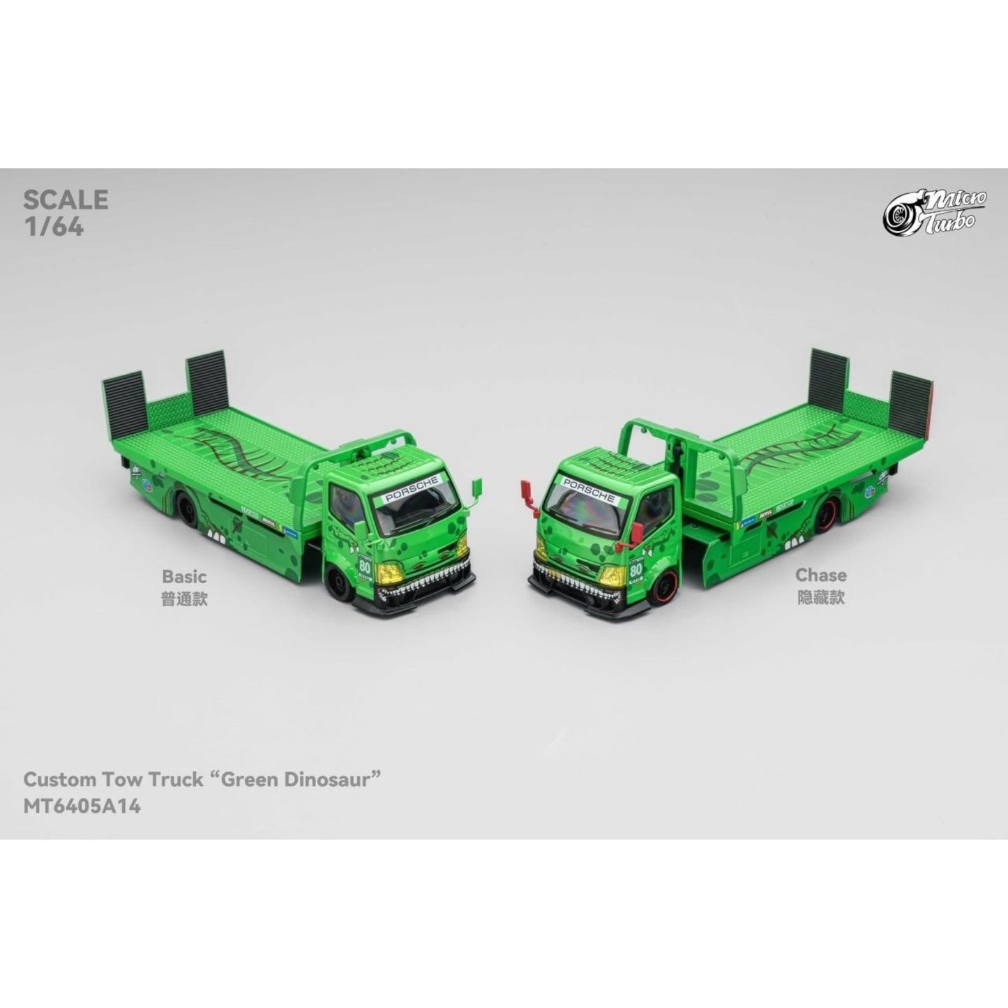 MicroTurbo - Pre-Order - Rexy + Roxy Custom Hauler Set - MT6405A14 + MT6405A15