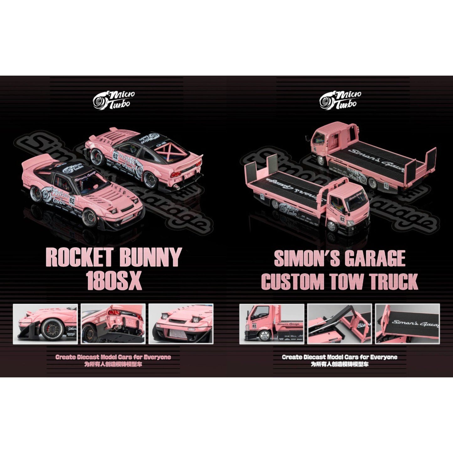 MicroTurbo - Pre-Order - Simon Garage Set - Custom 180SX & Custom Hauler, pink