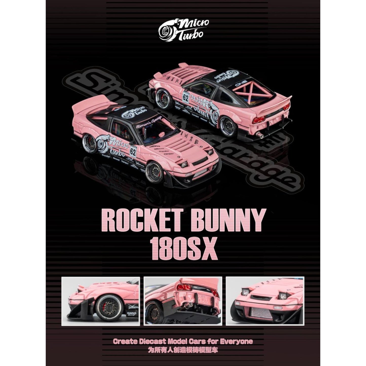 MicroTurbo - Pre-Order - Simon Garage Set - Custom 180SX & Custom Hauler, pink