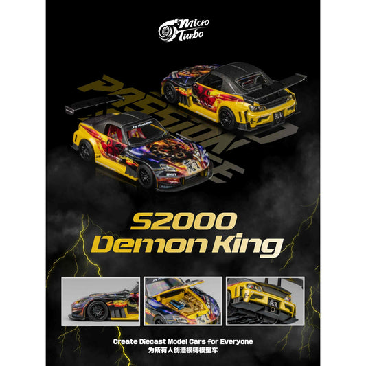 MicroTurbo - Custom S2000 - Demon King - MT6408A4 - APA-XPO Exhibition Edition