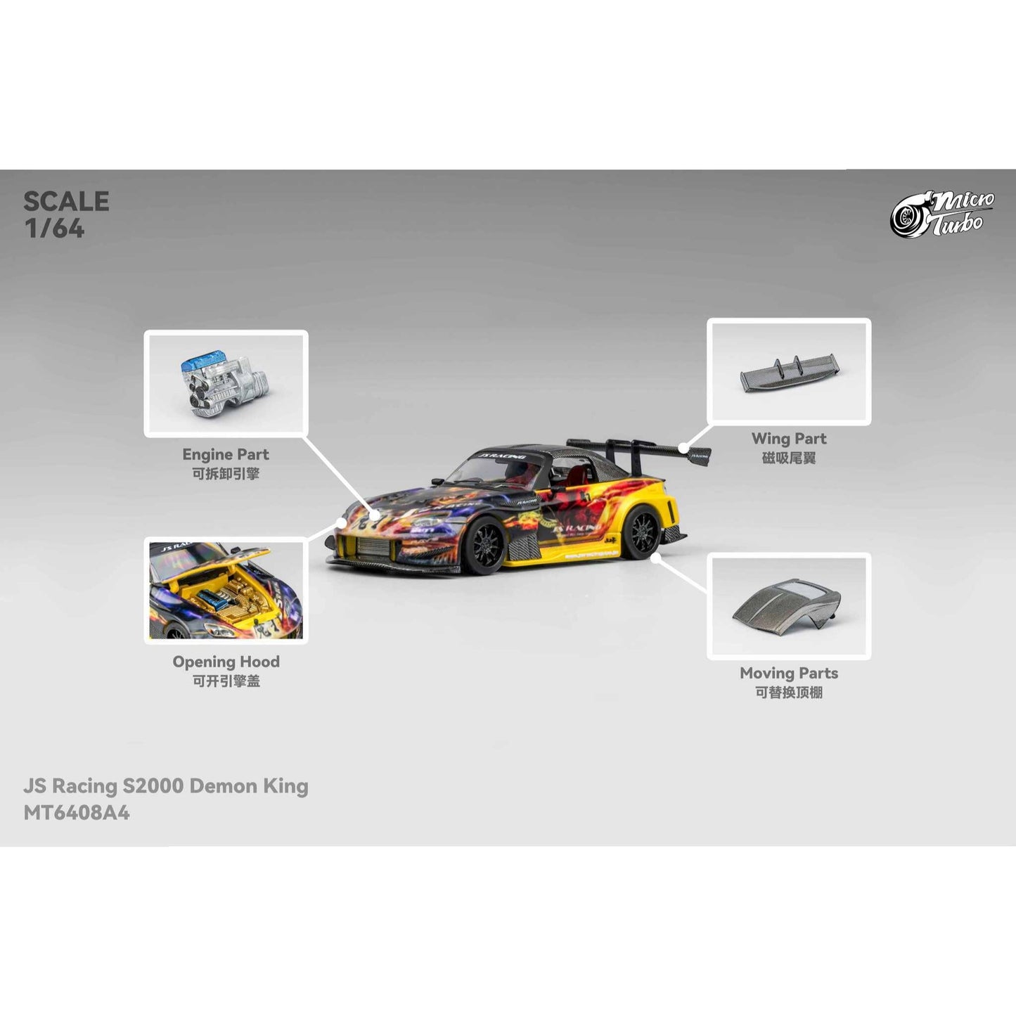 MicroTurbo - Custom S2000 - Demon King - MT6408A4 - APA-XPO Exhibition Edition