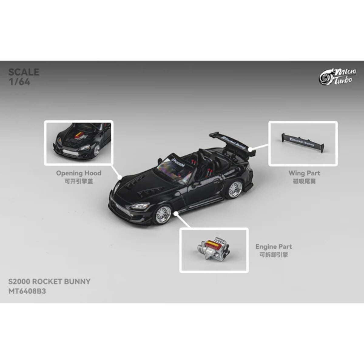 MicroTurbo - Custom S2000 Rocket Bunny - Metallic Black - MT6408B3
