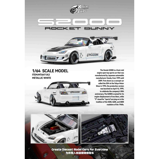 MicroTurbo - Pre-Order - Custom S2000 RB, Metallic White - MT6408B5