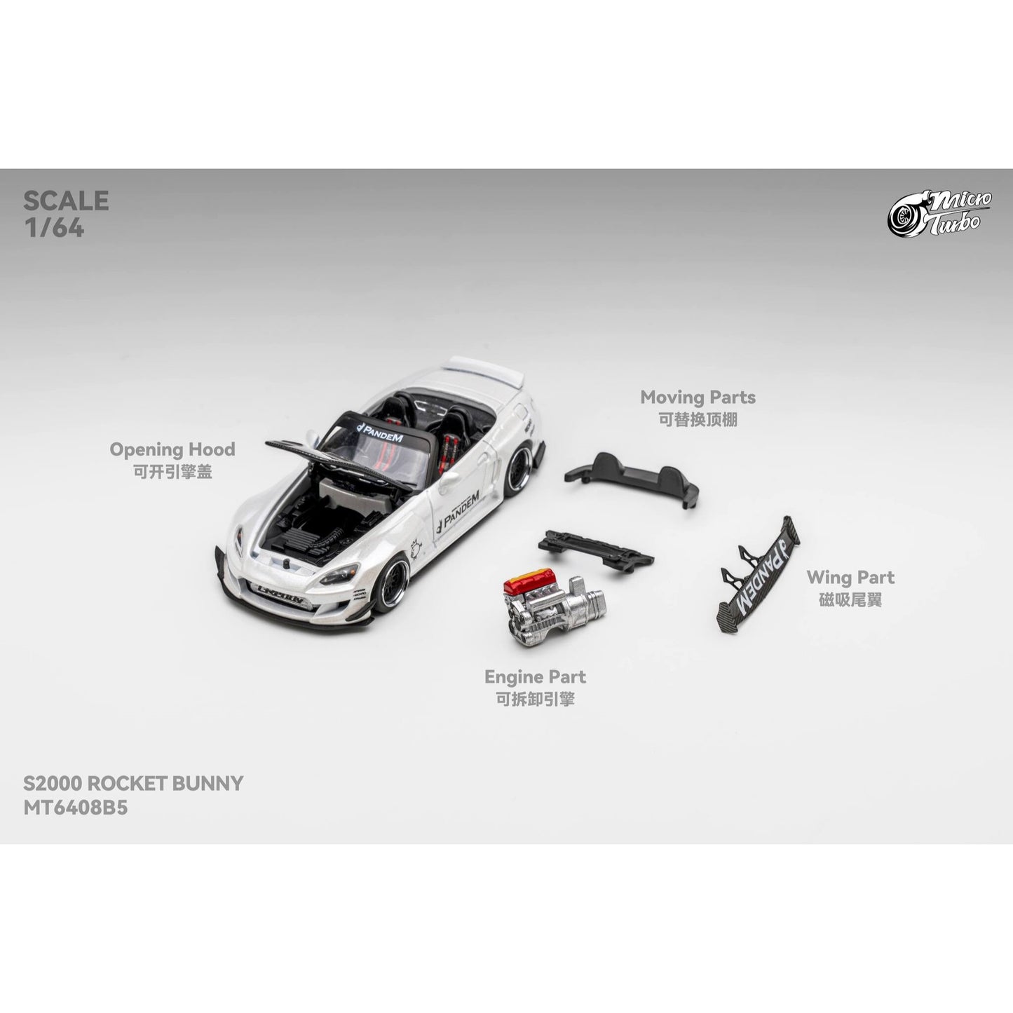 MicroTurbo - Pre-Order - Custom S2000 RB, Metallic White - MT6408B5