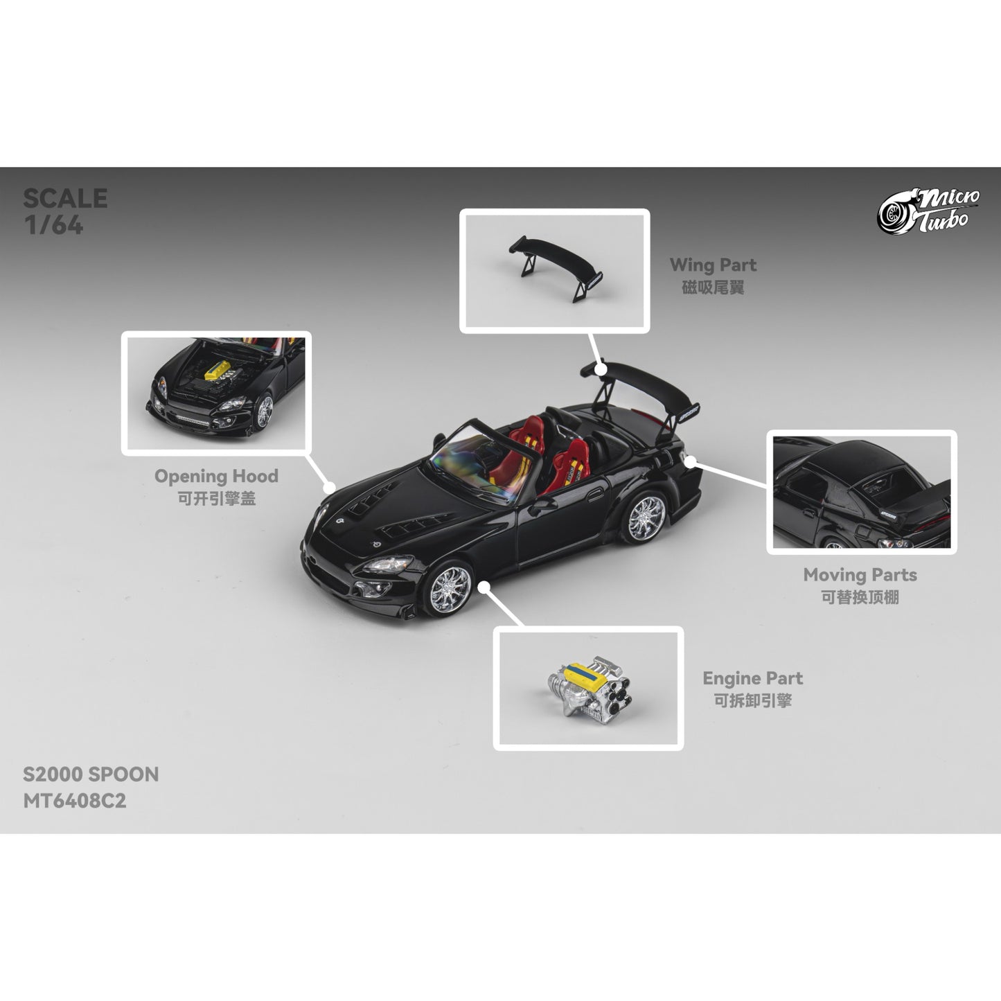 MicroTurbo - Custom S2000 Spoon, metallic black - MT6408C2