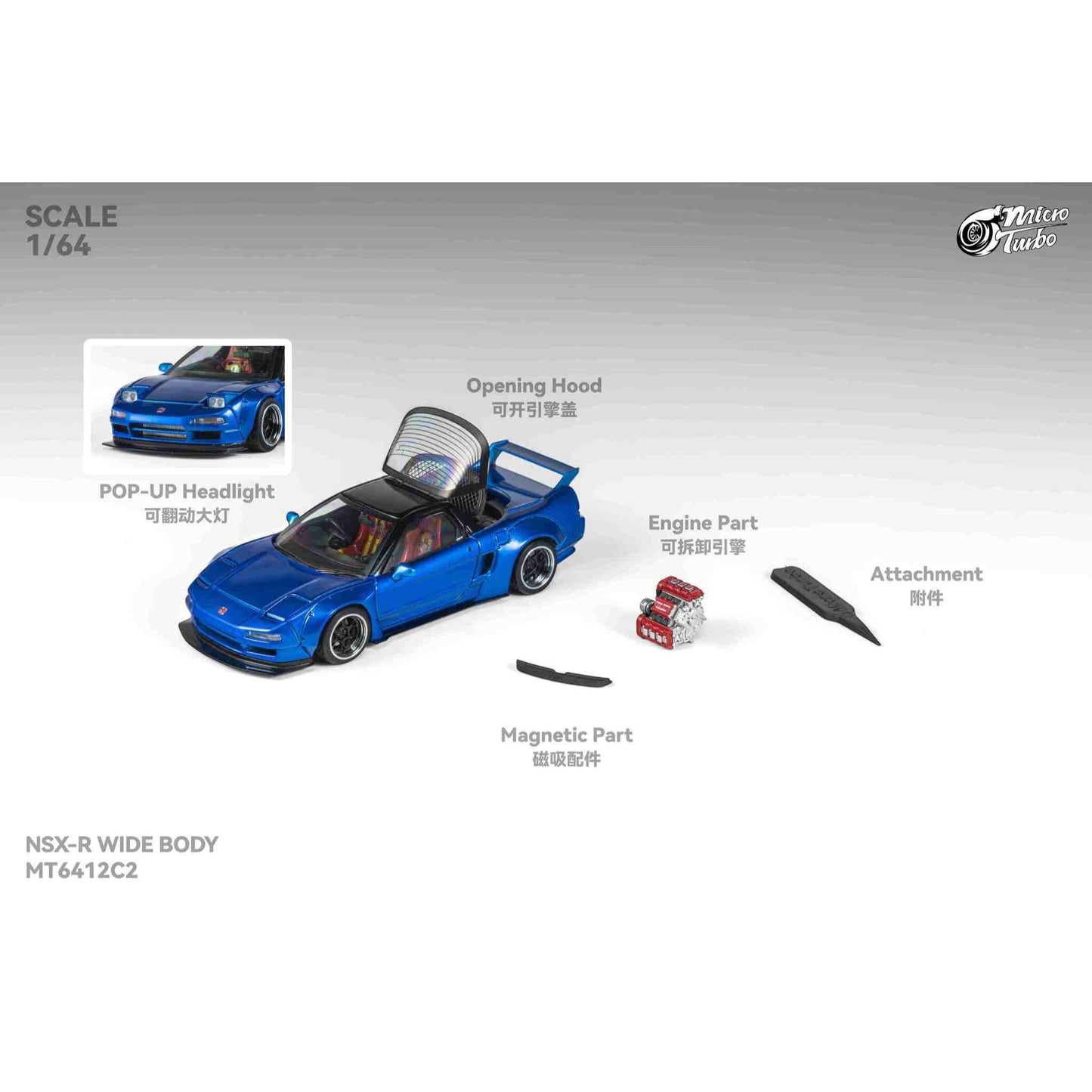 MicroTurbo - Pre-Order - Custom NSX-R Wide Body - Candy Blue - MT6412C2