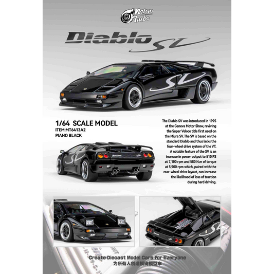 MicroTurbo - Pre-Order - Custom Diablo SV, Metallic Black - MT6413A2