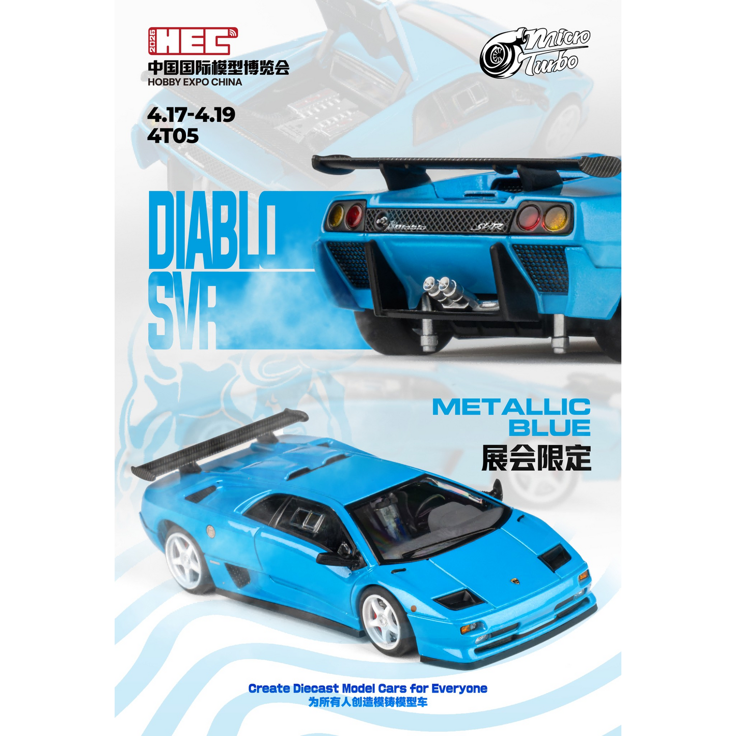 MicroTurbo - Pre-Order - Custom Diablo SVR, Metallic Blue - MT6413B1