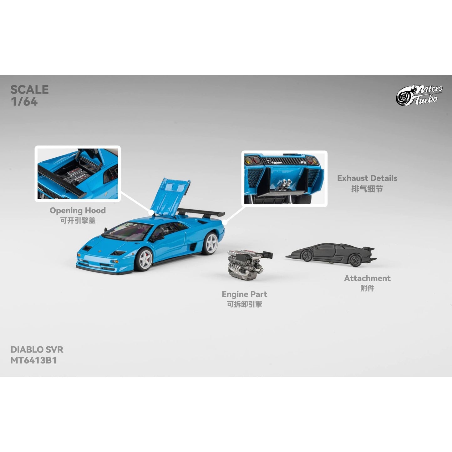 MicroTurbo - Pre-Order - Custom Diablo SVR, Metallic Blue - MT6413B1