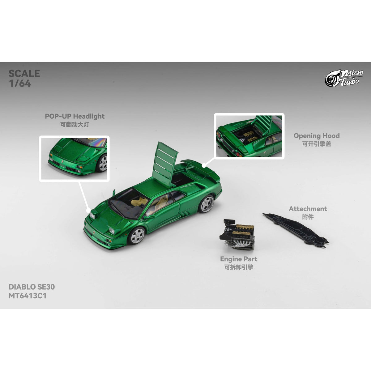 MicroTurbo - Pre-Order - Custom Diablo SE30 Special Edition - Emerald Green - MT6413C1