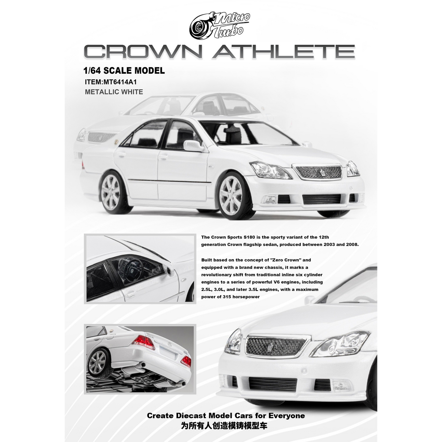 MicroTurbo - Pre-Order - Crown Athlete GRS180, metallic white - MT6414A1