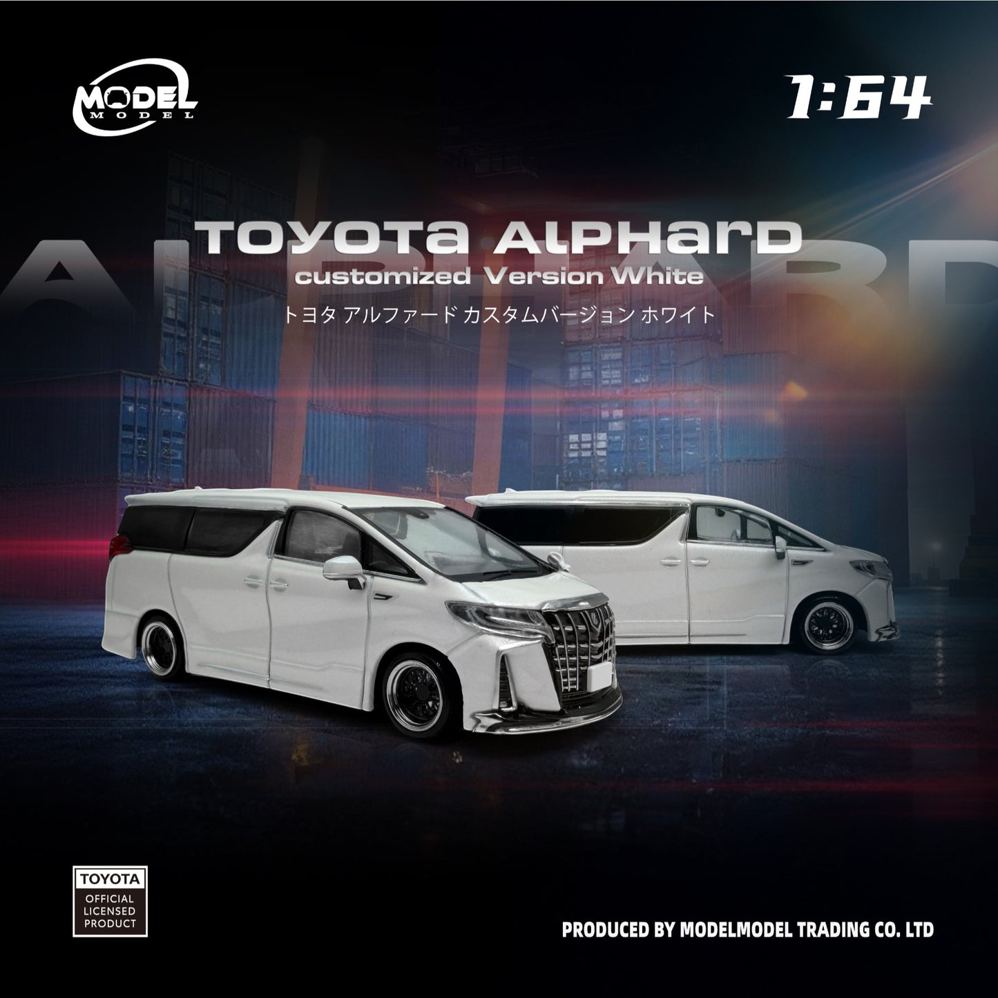 ModelModel - Pre-Order - Toyota Alphard Customized Version, white - MM64-Alphard-002