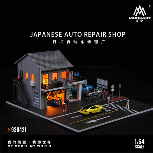 MoreArt - Pre-Order - Diorama Japan Car Repair Shop - MO936421