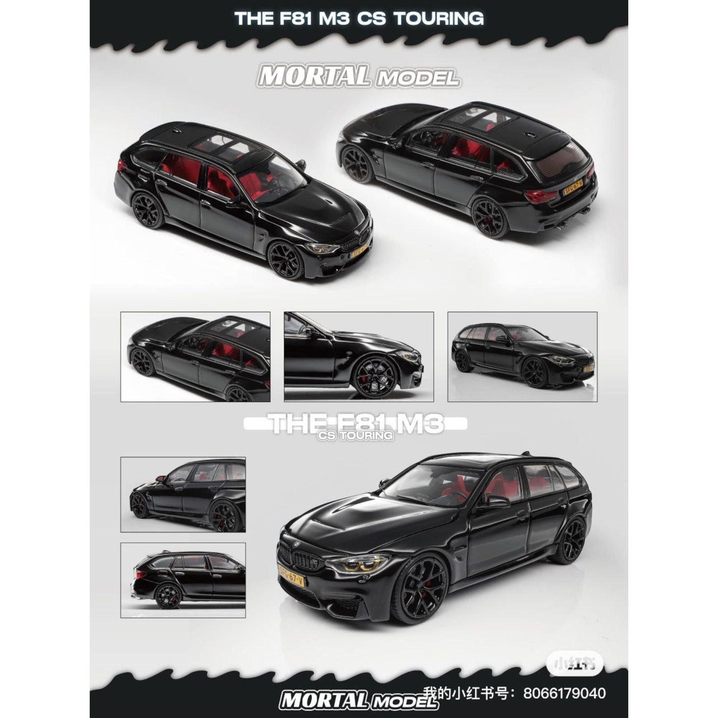 Mortal Diecast - BMW M3 F81 CS Touring, pearl black - MO64-M3CS-BLK