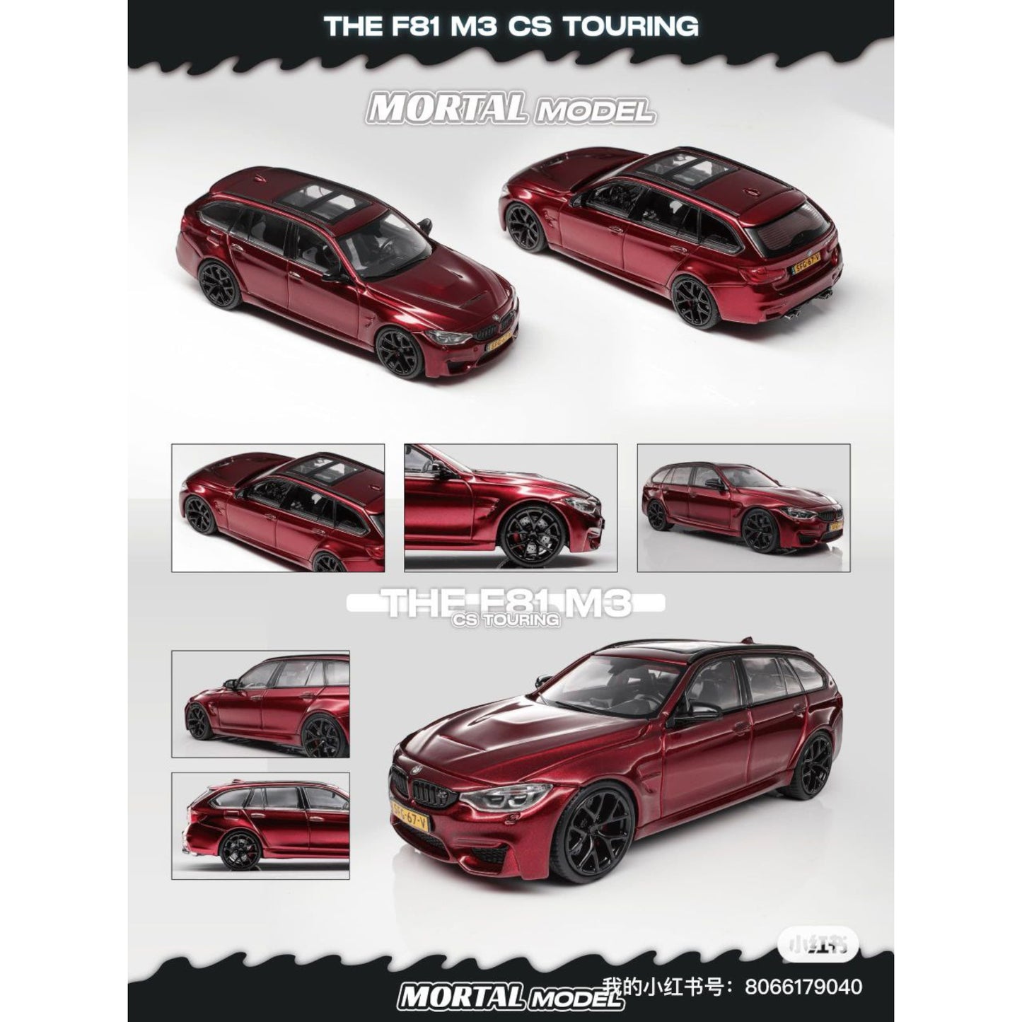 Mortal Diecast - BMW M3 F81 CS Touring, red - MO64-M3CS-RED