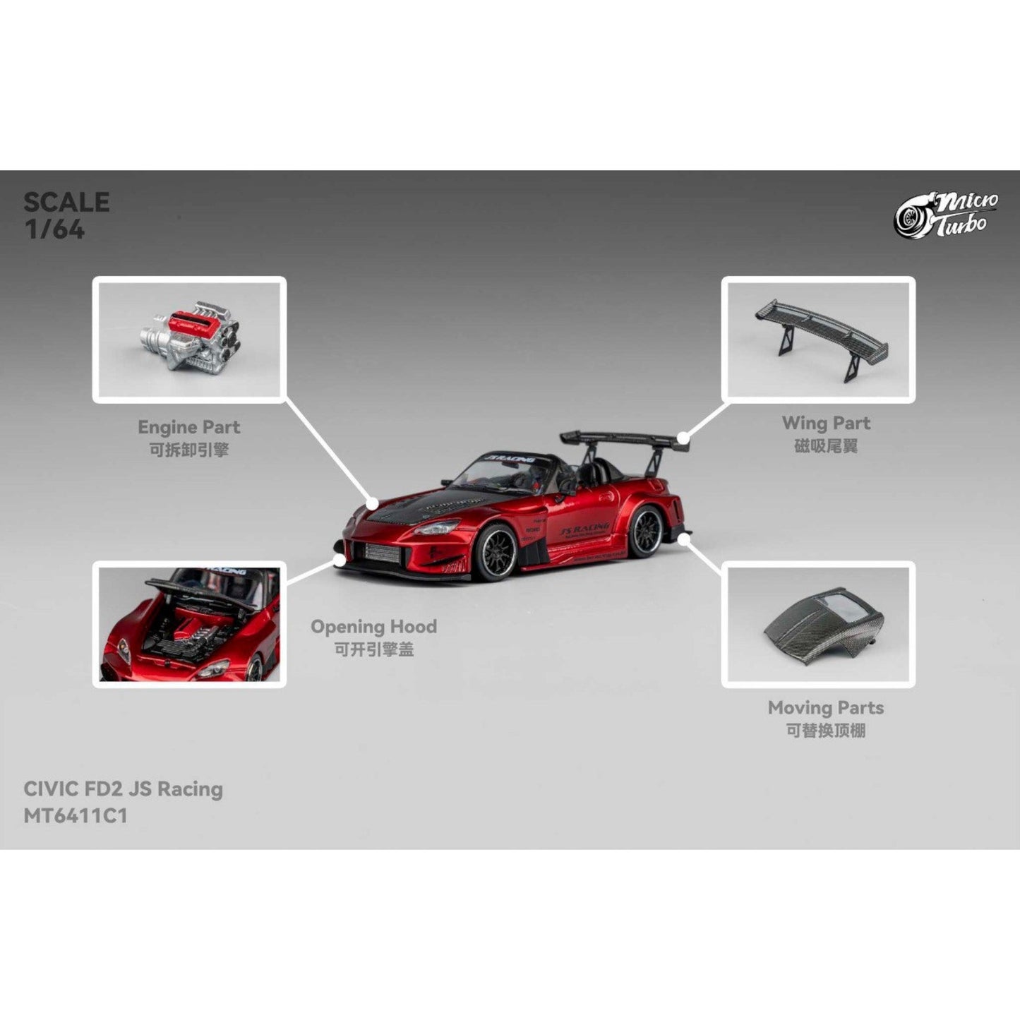 MicroTurbo - Custom S2000 JS Racing - Candy Red - MT6408A6