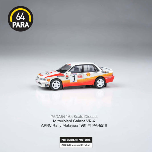 PARA64 - Pre-Order - Mitsubishi Galant VR-4, APRC Rally Malaysia 1991 #1 - PA-65111